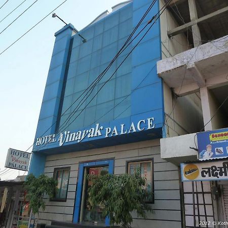 Hotel Vinayak Palace Nawalgarh Exterior photo
